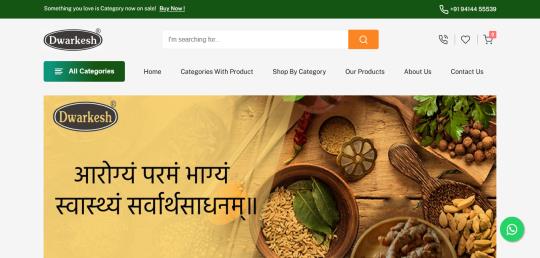 Dwarkesh Ayurved
